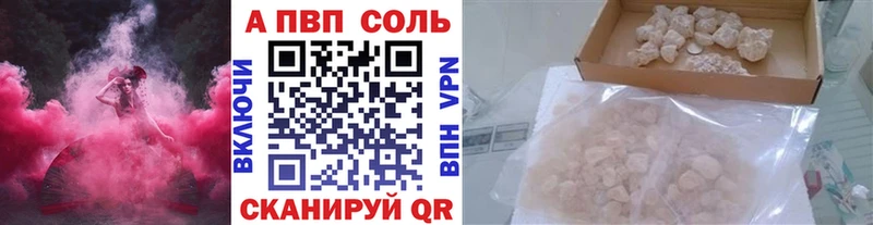 Где купить наркоту Инсар Гашиш  Амфетамин  Мефедрон  omg онион  COCAIN  МАРИХУАНА 