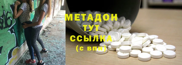 амфетамин Алзамай