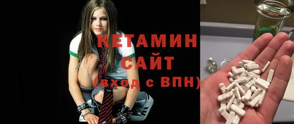 амфетамин Алзамай