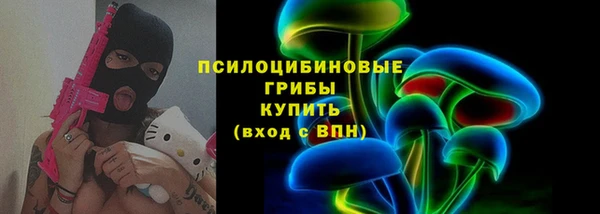 кокаин колумбия Абинск