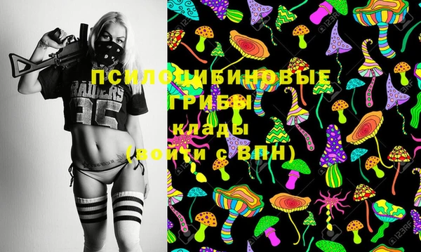 амфетамин Алзамай