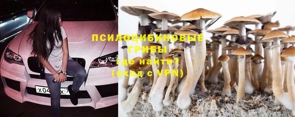 амфетамин Алзамай